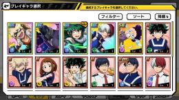 リセマラ初期垢、UR最強4体