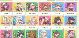 総戦力1800万 全キャラ所持アカウント譲ります
