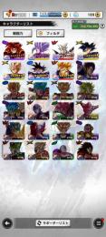 破格★10万課金引退品