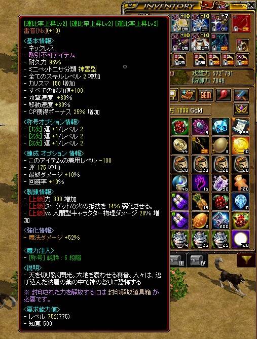 出品画像