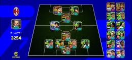 ウィニングイレブンアカウント eFootball2026(イーフト) のアカウント売買・RMTと代行はゲームクラブ