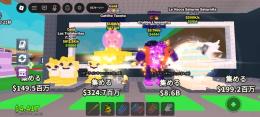 ブレインロットを盗む🌈 ラバカ ロスタラレロ その他キャラ🔥