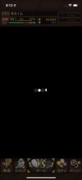 逆転オセロニア 引退垢 星のかけら369 最安値 即購入〇