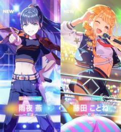 ジュエル101500個 初期垢 フェス限定 雨夜燕+藤田ことね ガチャチケット多数