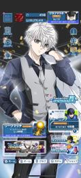 ブルーロック　総戦力5000万　超え！