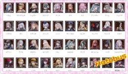 【メガニケ】初期垢　激安 人気キャラ1体～毎日更新 即時対応