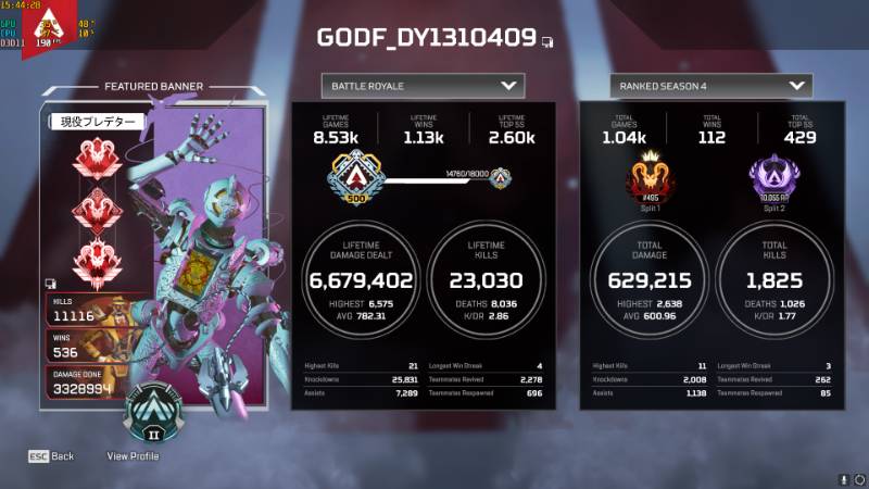 Pc版 Apex最速バッジ ランク代行 期間限定価格off Apex Legendsのアカウント売買サイト
