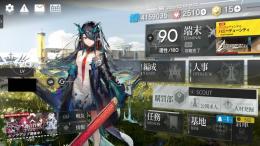 [引退垢]限定キャラ全所持。環境キャラ所持