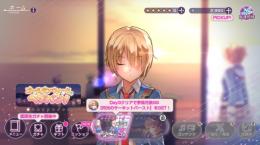 初期アカ　SS桐生美也(夢火)1凸　SS東城つかさ(バニー)