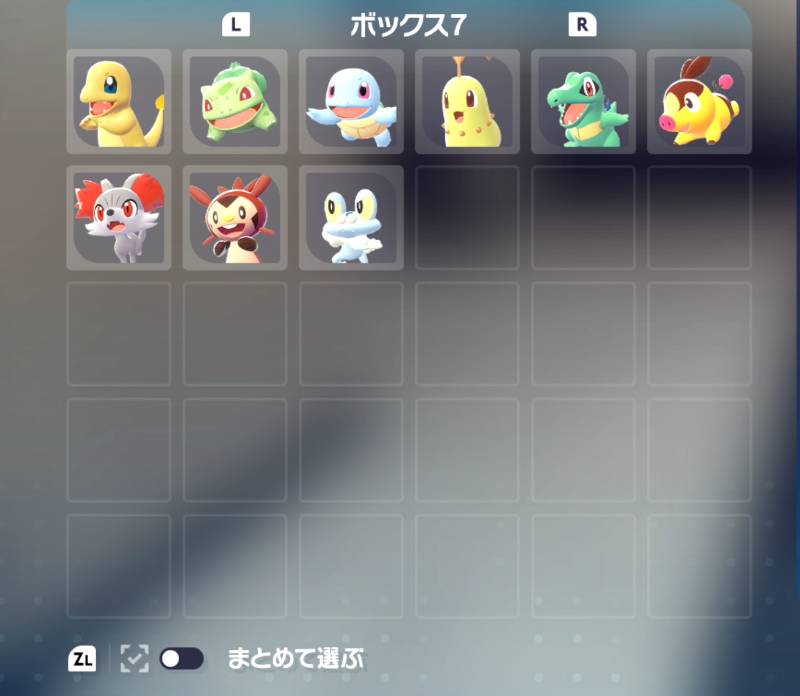 (正規色違い)ポケットモンスター X Y セット 6] ポケモンXYを初めてプレイするんだけど、これって色違いのフォッコ