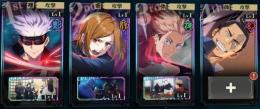 💎格安リセマラSSR7💎SSR五条・SSR釘崎・SSR虎杖・SSR東堂・SSR廻想残滓3個