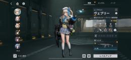 微進行　トロロ　瓊玖　スオミ　ヴェプリー1凸