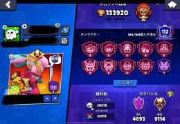🔥全キャラMAX 資源大量 バフィーコンプ トロ13万↑