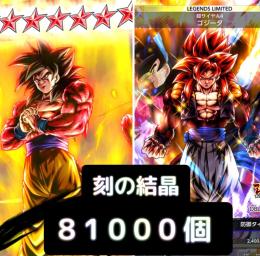 🌸神初期垢🌸刻の結晶81000　UL超フルパワー悟空4 完凸　他強キャラ多数