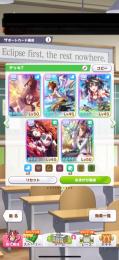 強因子、人権サポカ多数、正月キタサン、ダイイチルビーなど
