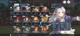 【即対応】幻水SP 初期垢★SSR12種！ヒスイ3凸/ゲン2凸/