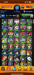 五条、セイラム運極アカウント