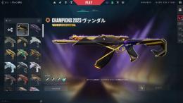 【初期メアド譲渡可能】課金70万以上してます。限定スキン多数あり
