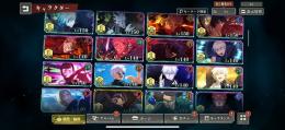 ❗️全五条所持❗️乙骨2体所持2周年キャラ全員1凸以上最終値下げ早いもの勝ち