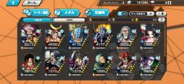🔥黒ロジャー🌈黒レイリー🔥キング🌈鬼フランキー🔥鬼キラー⚔️