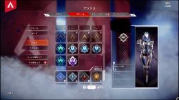 【ps4】APEX引退垢 s12マスタ😈 本日のみ値下げ！