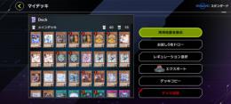 39000円出品画像4