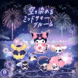 【引退】ココロLV60⤴︎｜サムシングブルー浮遊ドレス所持｜コットンキャンディSC｜SR50