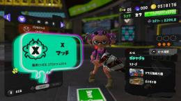【引退垢】エリアXP2600！　S+到達アカウント！　スプラトゥーン3