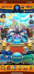 【破格】引退　限定コラボキャラ多数