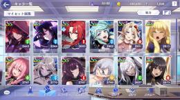 フェスシャドウ２種