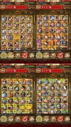 引退垢‼️最強キャラ多数‼️最終値下げ‼️