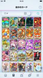1律800円でトレード
