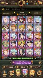 闘級1000万超え引退アカウント完全正規アカウント