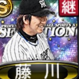 /275 ｴﾅｼﾞｰ1637個 S15人  vロード7まで 2023ｾﾚｸｼｮﾝ藤川