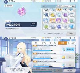 引退垢17