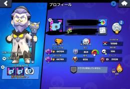 ブロスタ引退アカウント