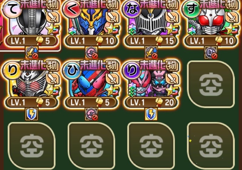 出品画像