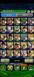 10周年完凸ベジットとゴジータ！10周年キャラコンプ