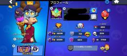 早い者勝ち‼️総トロ60000！4500円即決！今だけ‼️