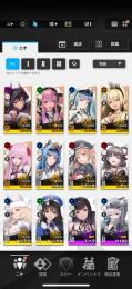 SSR10体 ハラン ヘルム ルピー ペッパーユニプリパティ ミランダ ヤン ルドミラ ディーゼル
