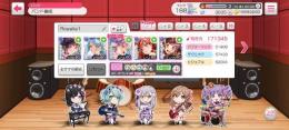 バンドリ 理論値11組 星4キャラ数135