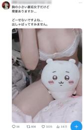 ⭐️素材お渡し可・鬼インプ【フォロワー約２.１万人】裏垢女子・アフィリエイト