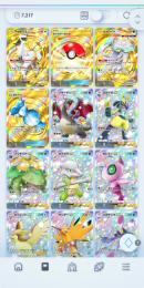 ポケポケ　引退垢　即戦力垢　色違い、SR、イマーシブ等多数