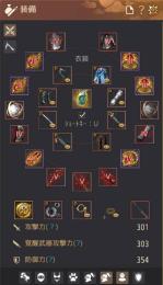 売ります　メアド譲渡可能　