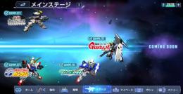 メインストーリークリア済　UR×14　ランク34