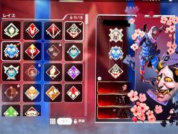 s3ダイヤ軌道ありcsのみ