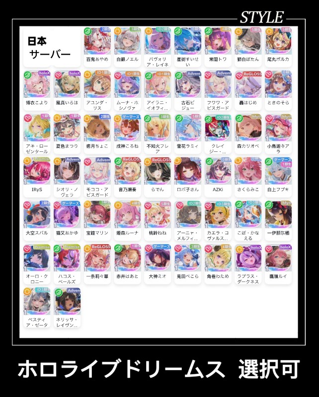 出品画像
