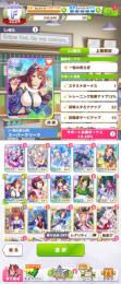 クリーク3凸キタサン1凸アカウント