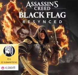 ✅アサシン クリード ブラック フラッグ RE:シンクロ🔥PS5/STEAM✅ データ最強化
