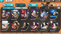 ロー+白ニカ+クマボニ+ニジ、金かけら4770〜、ダイヤ2900~、初期アカ